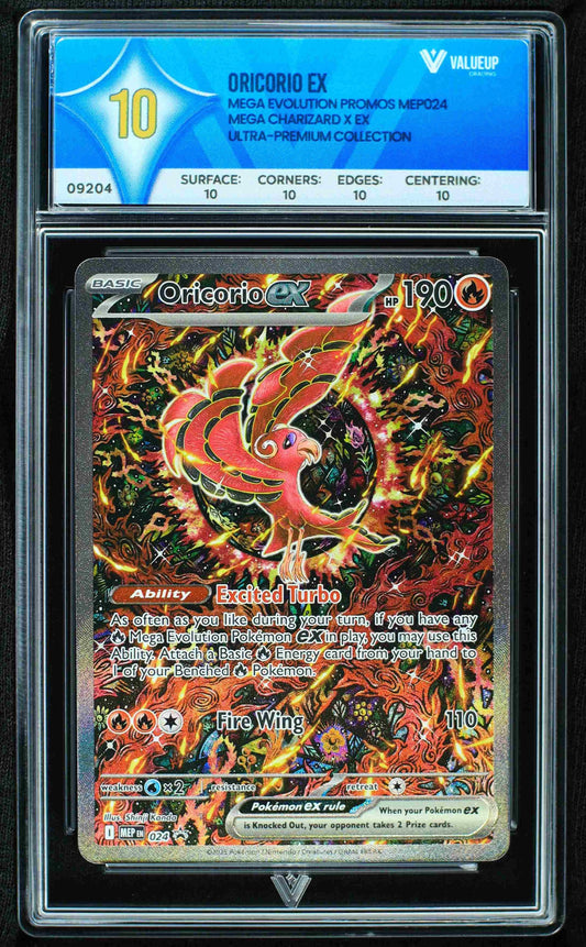 09204 ORICORIO EX