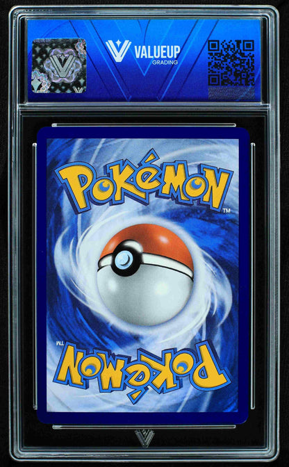 09204 ORICORIO EX