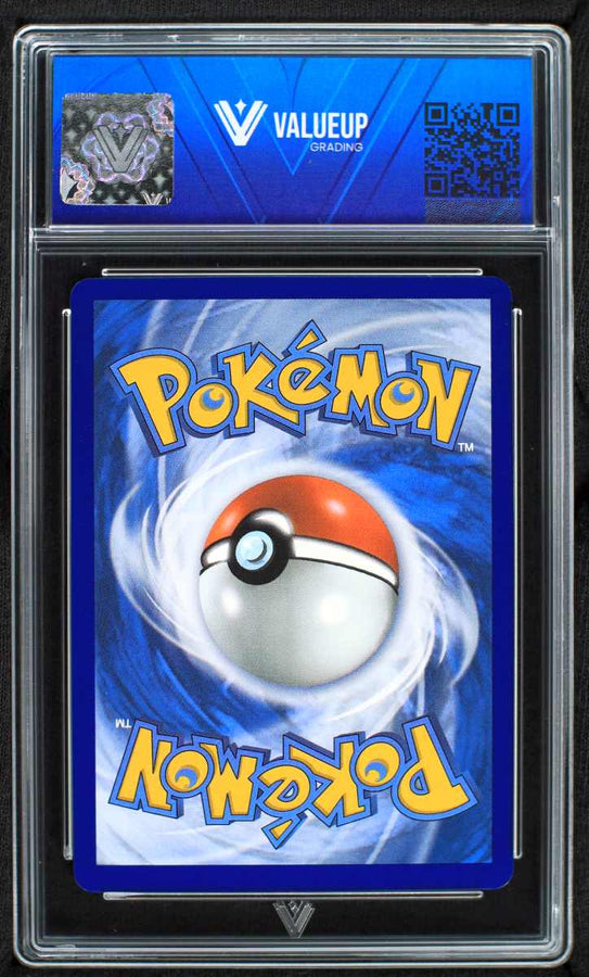 Reverso