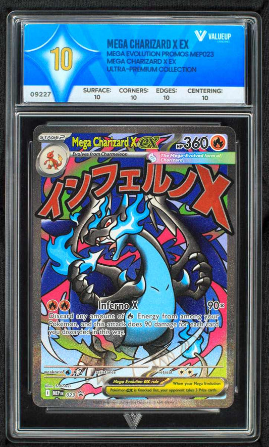 09227 MEGA CHARIZARD X EX