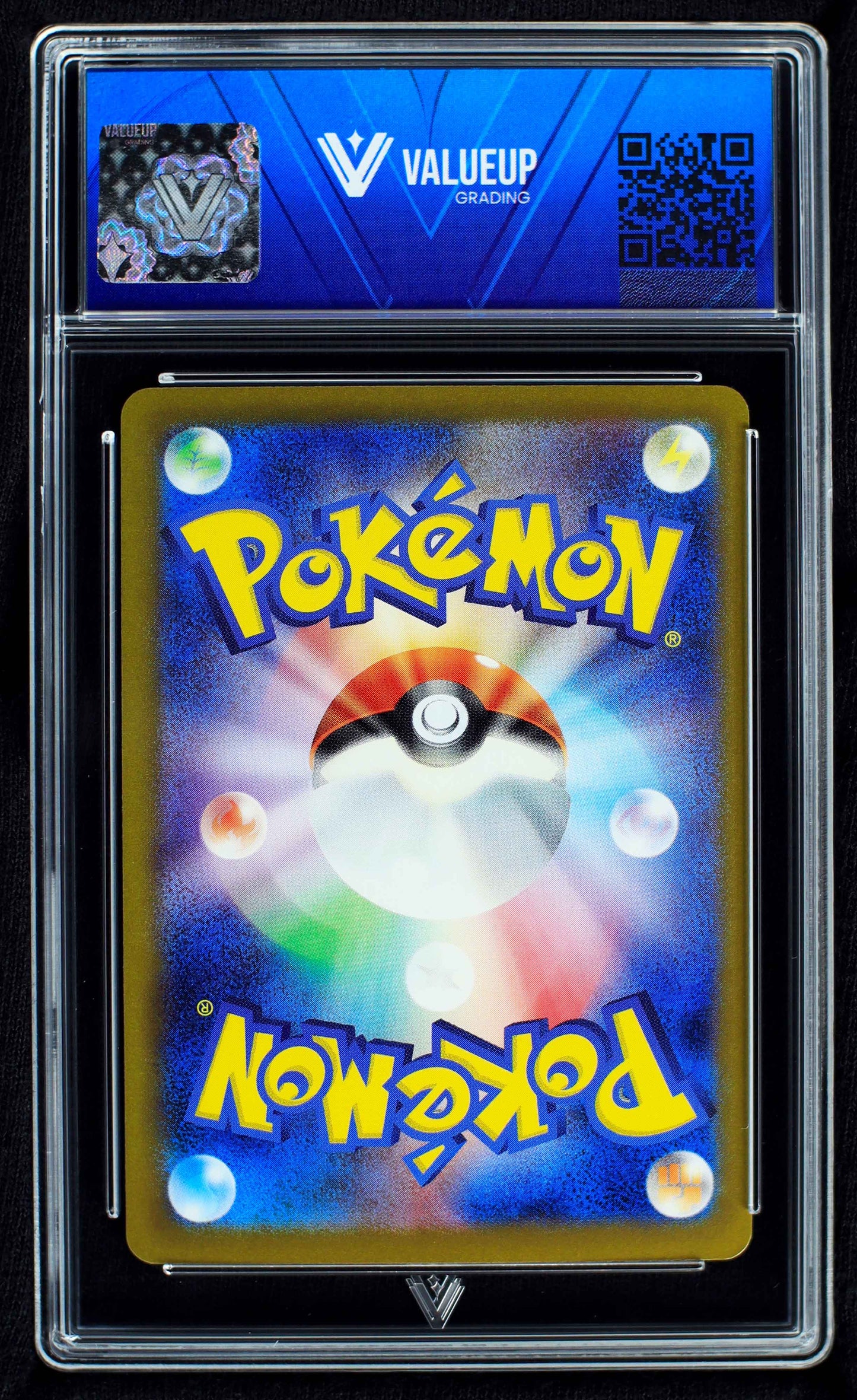 09237 CHARMELEON (JAPANESE)