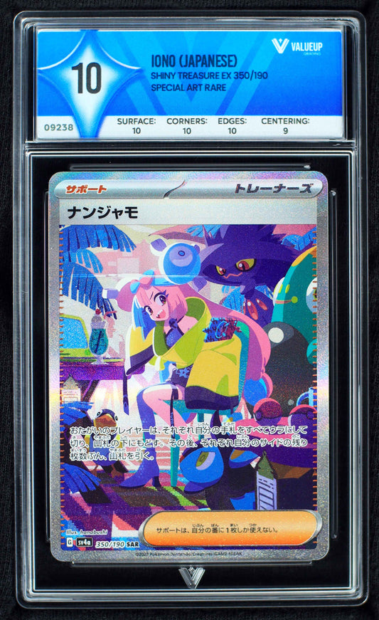 09238 IONO (JAPANESE)