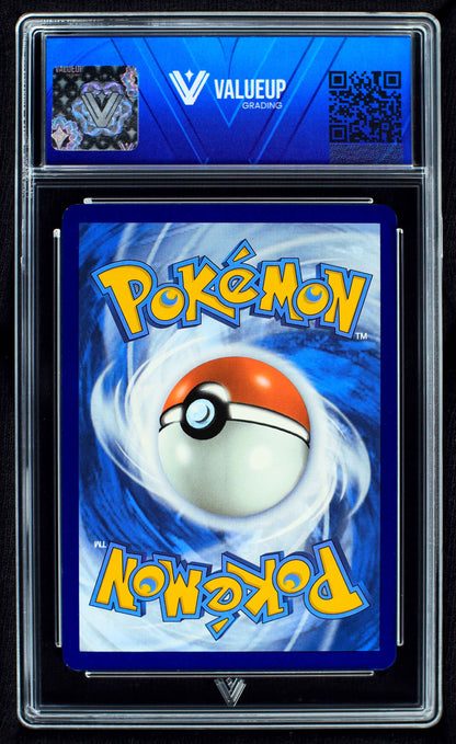 09239 LUGIA V (SPANISH)