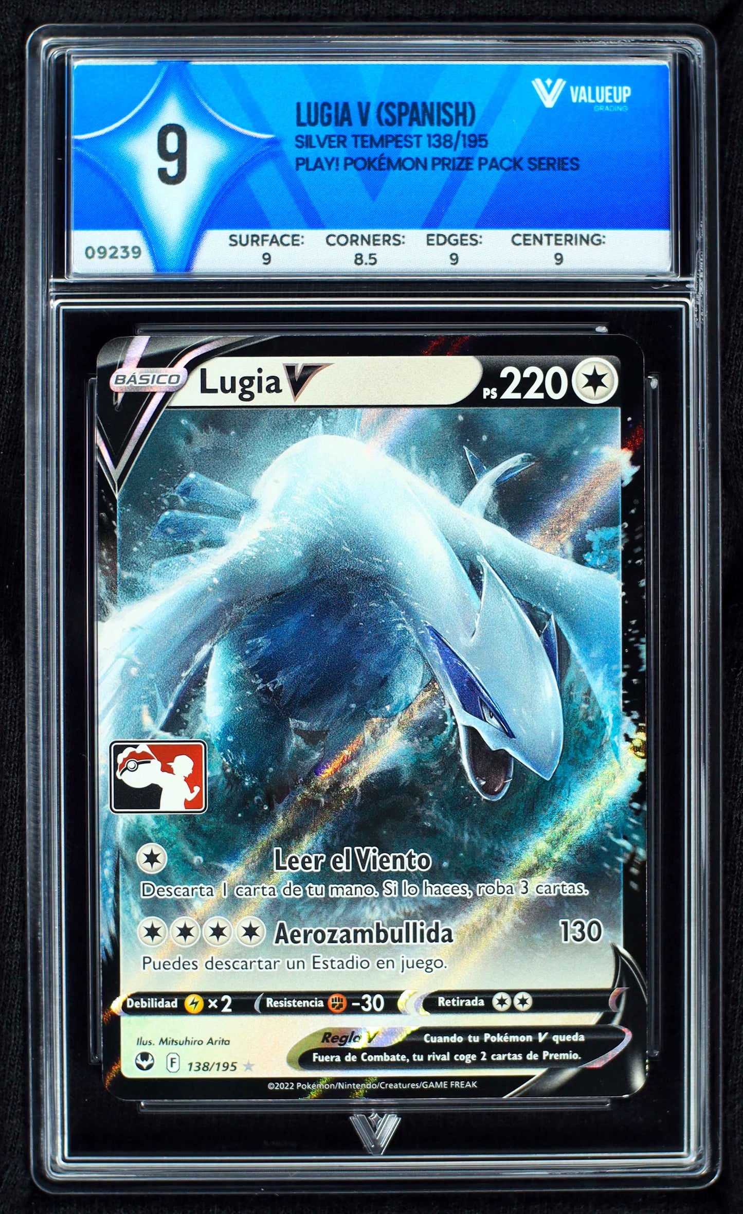 09239 LUGIA V (SPANISH)