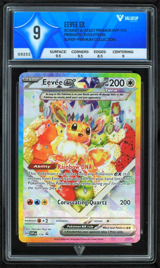 09252 EEVEE EX
