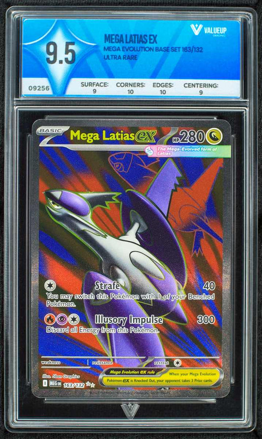 09256 MEGA LATIAS EX