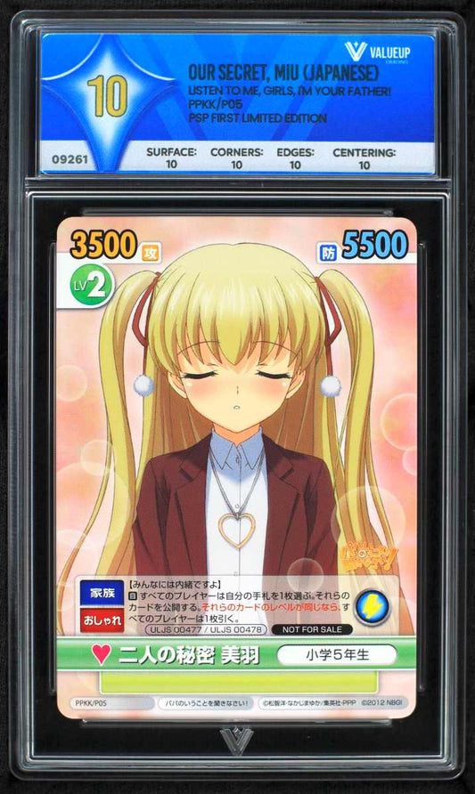 09261