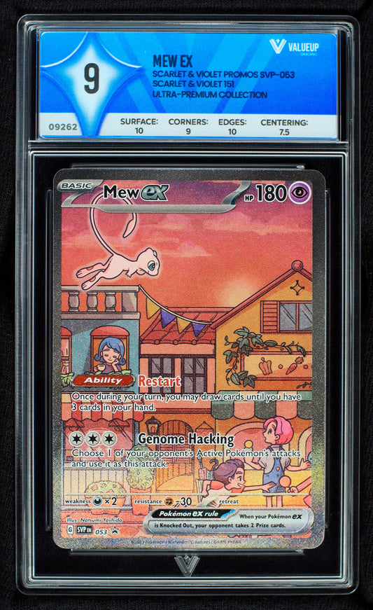 09262 MEW EX