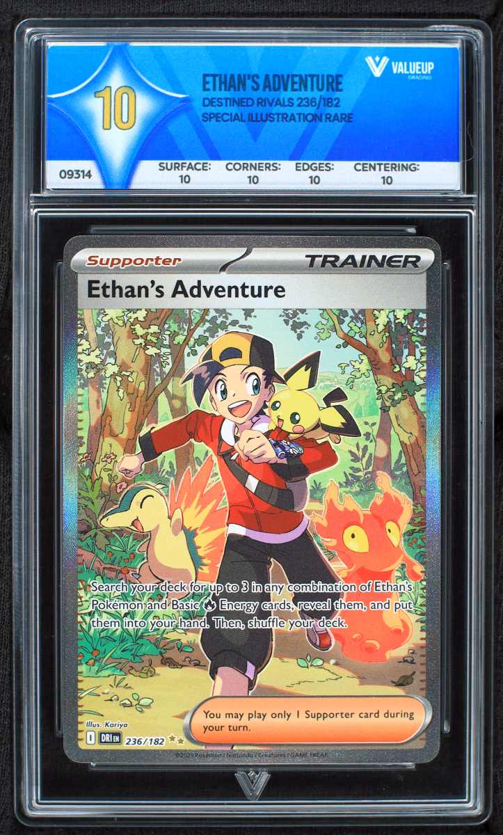 09314 ETHAN'S ADVENTURE