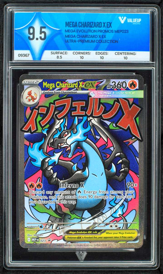 09367 MEGA CHARIZARD X EX