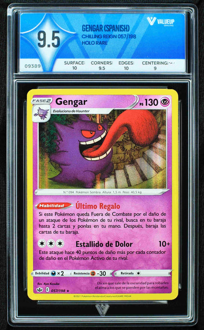09389 GENGAR (SPANISH)