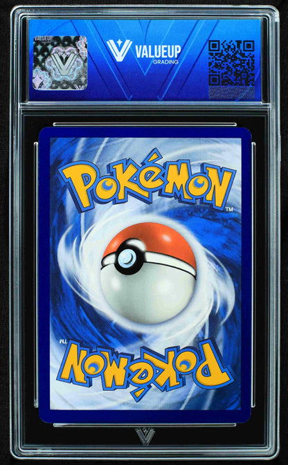 09389 GENGAR (SPANISH)