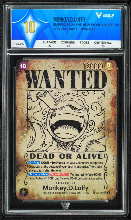 09424 MONKEY.D.LUFFY