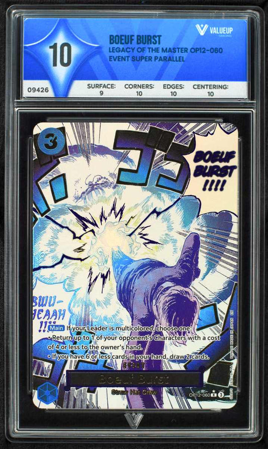 09426 BOEUF BURST