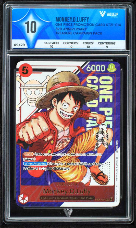 09429 MONKEY.D.LUFFY