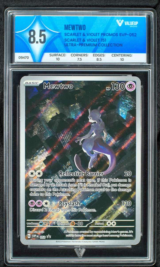 09470 MEWTWO