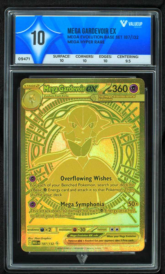 09471 MEGA GARDEVOIR EX