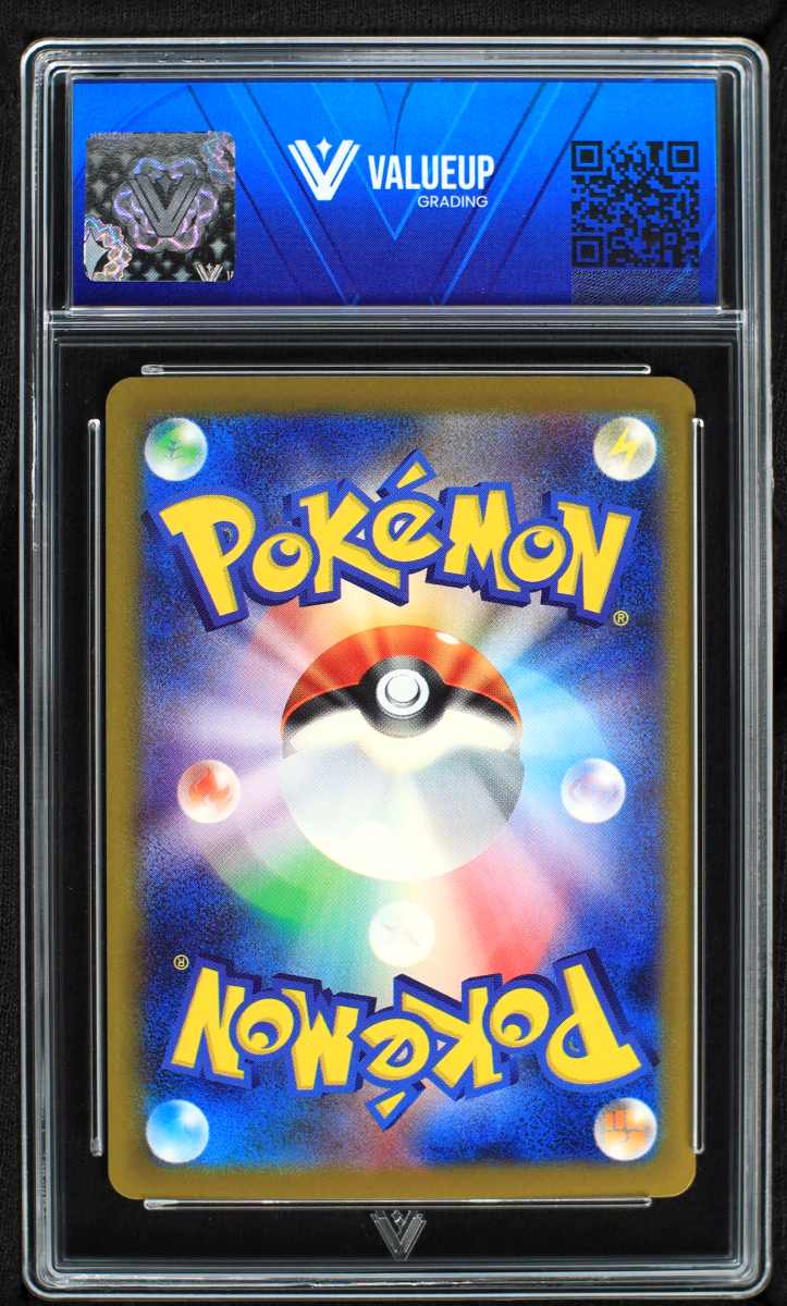 09477 PSYDUCK (JAPANESE)
