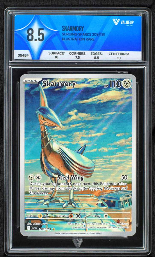 09484 SKARMORY