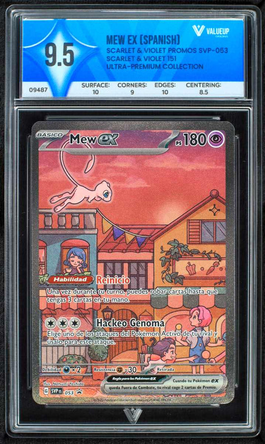 09487 MEW EX (SPANISH)