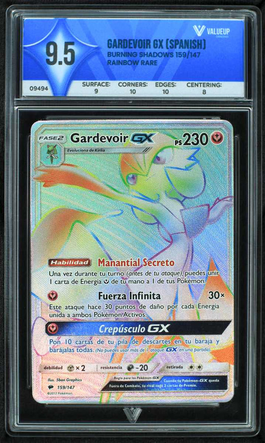 09494 GARDEVOIR GX (SPANISH)