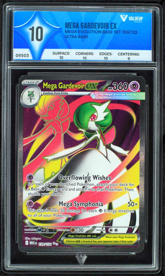 09503 MEGA GARDEVOIR EX