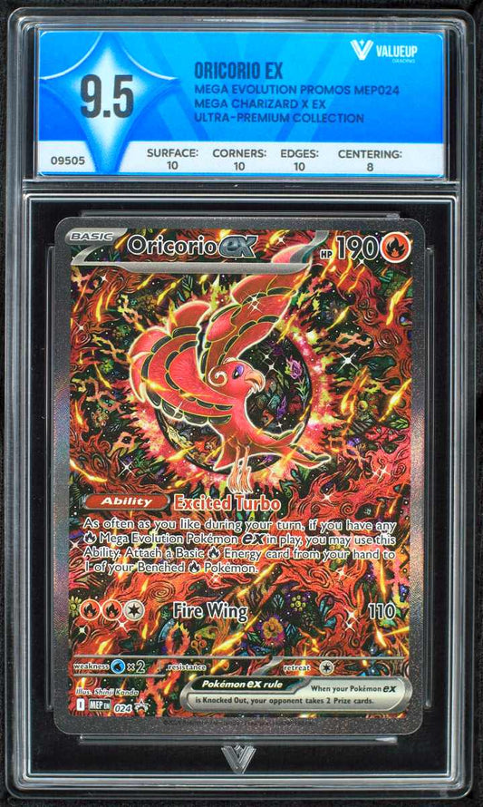 09505 ORICORIO EX