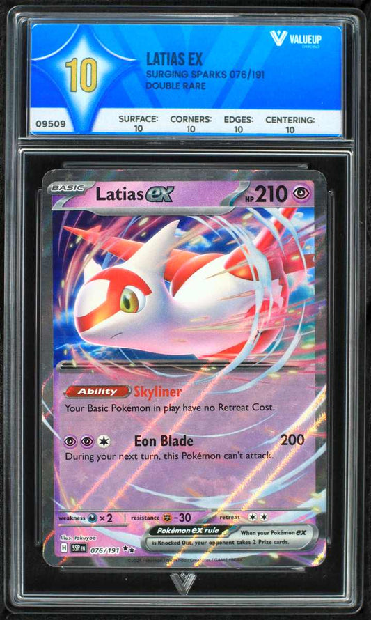 09509 LATIAS EX
