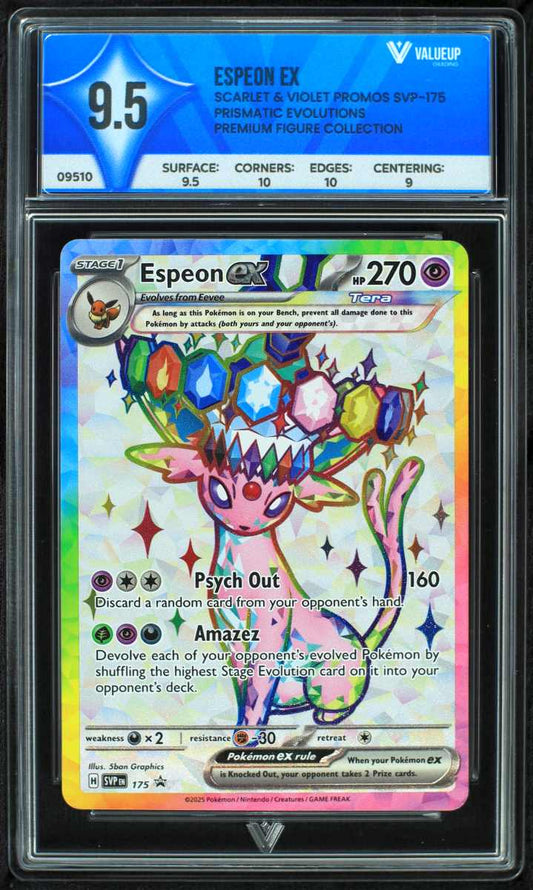 09510 ESPEON EX