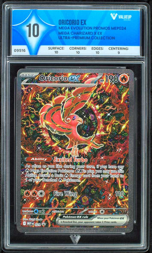 09516 ORICORIO EX