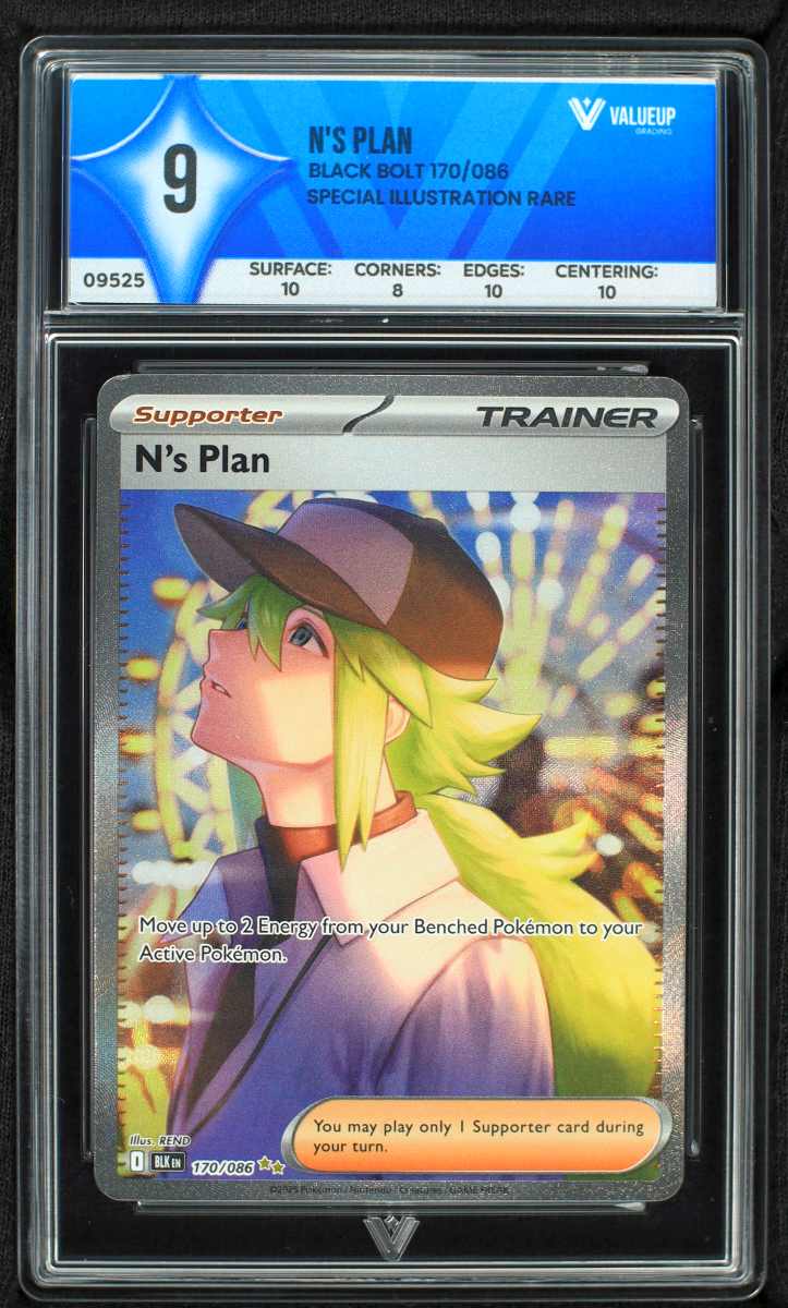 09525 N'S PLAN