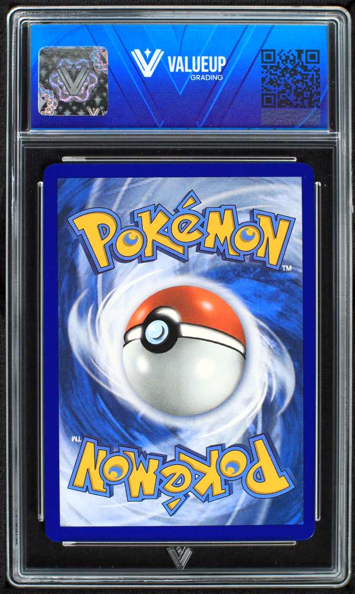 09531 WIGGLYTUFF