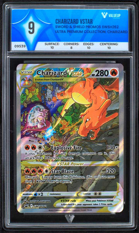 09539 CHARIZARD VSTAR