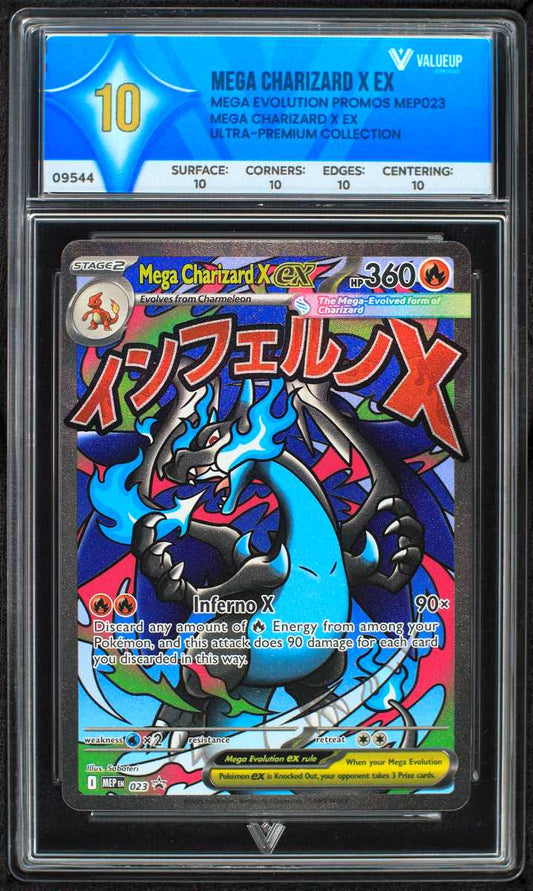 09544 MEGA CHARIZARD X EX