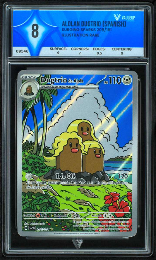 09546 ALOLAN DUGTRIO (SPANISH)