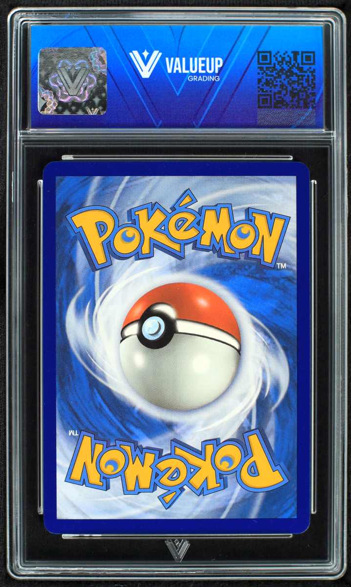 09560 RAYQUAZA VMAX