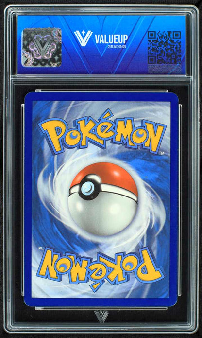 09572 CHARIZARD VMAX