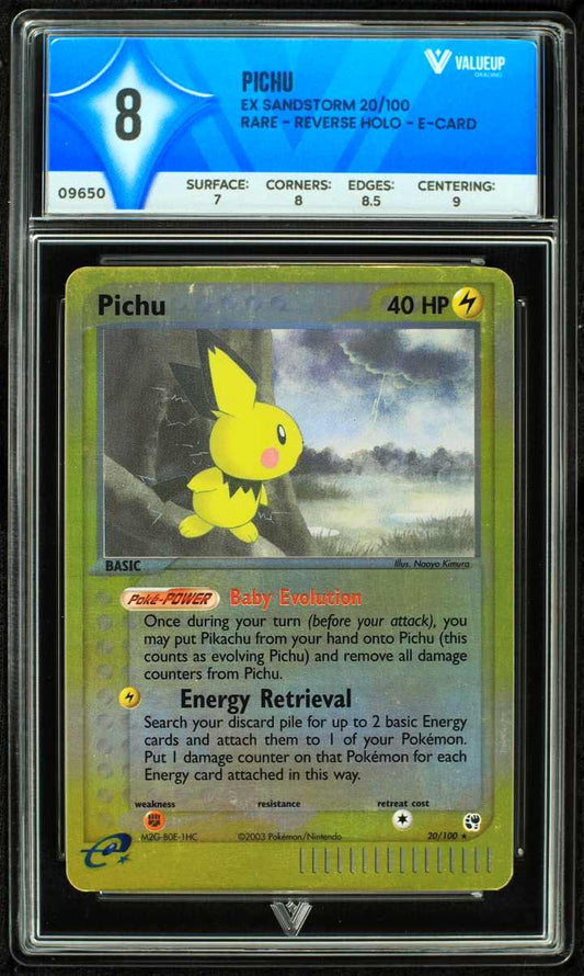 09650 PICHU