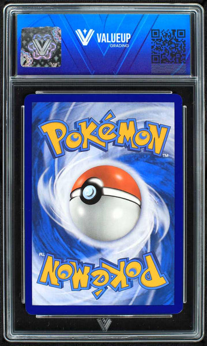 09663 RADIANT CHARIZARD