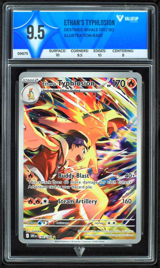 09675 ETHAN'S TYPHLOSION