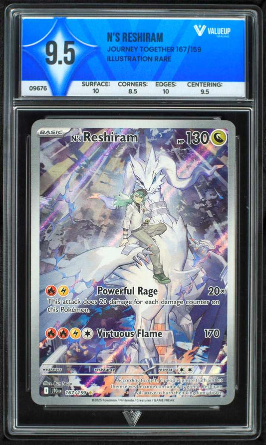 09676 N'S RESHIRAM