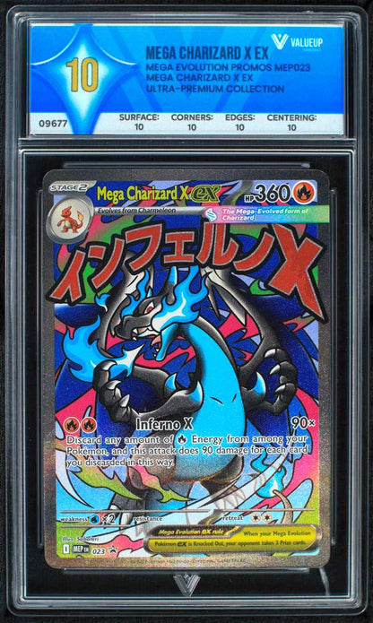 09677 MEGA CHARIZARD X EX