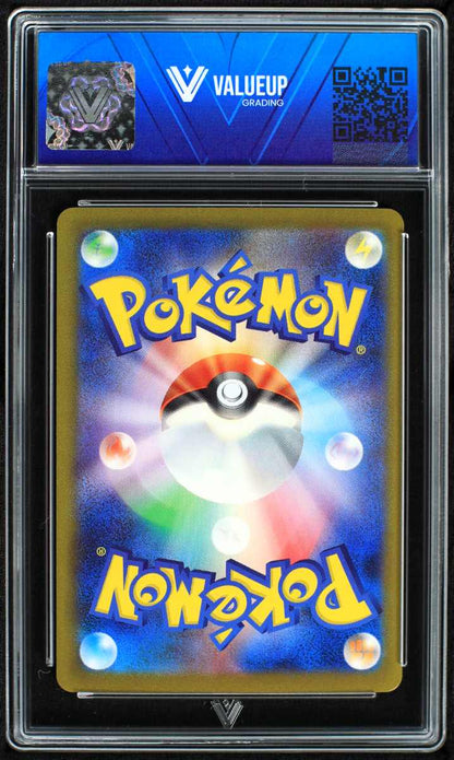 09680 GLACEON (JAPANESE)