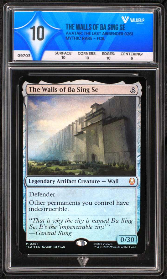 09703 THE WALLS OF BA SING SE