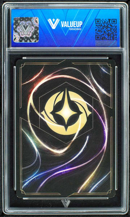 09711 AURORA - DREAMING GUARDIAN