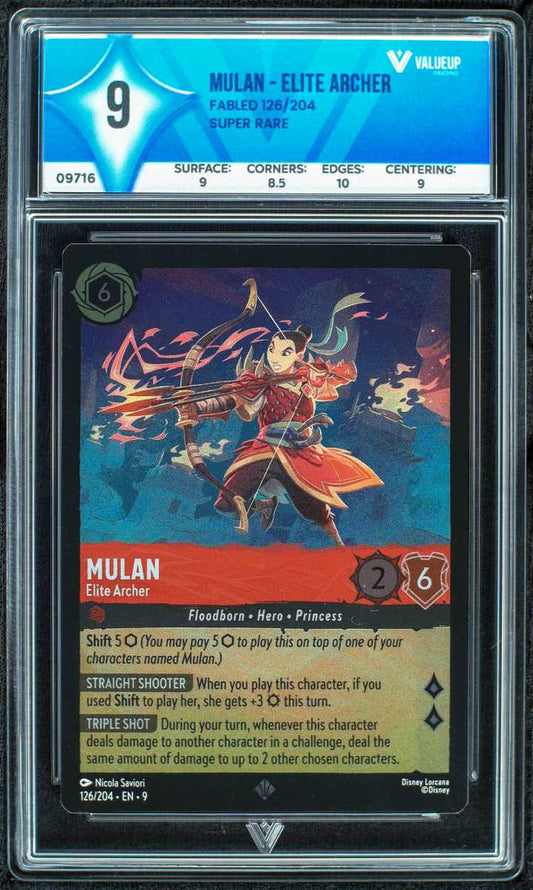09716 MULAN - ELITE ARCHER