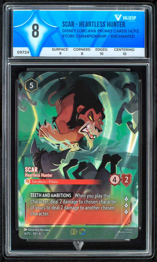 09724 SCAR - HEARTLESS HUNTER