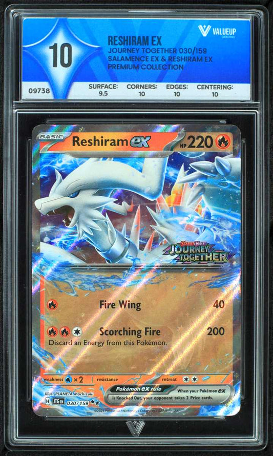 09738 RESHIRAM EX
