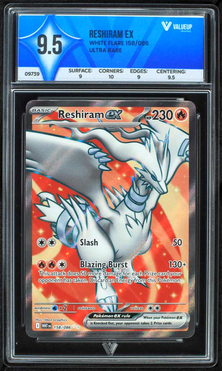 09739 RESHIRAM EX