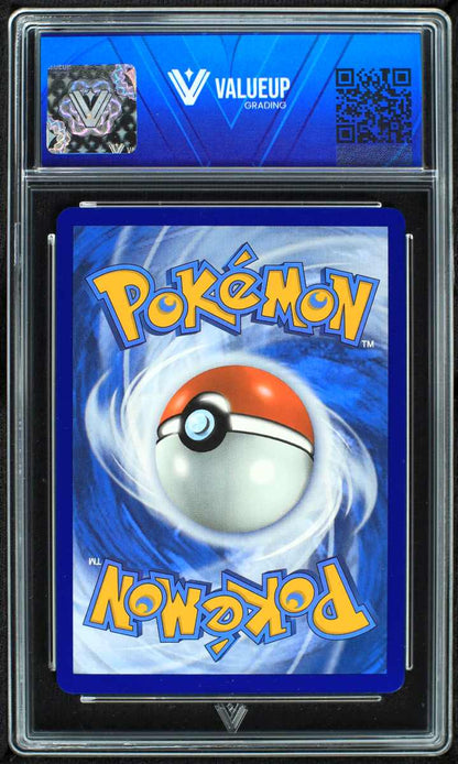 09739 RESHIRAM EX
